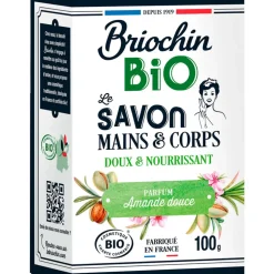 Fabrique de Styles Savon Solide>Savon solide amande douce - Cosmébio Multicolore
